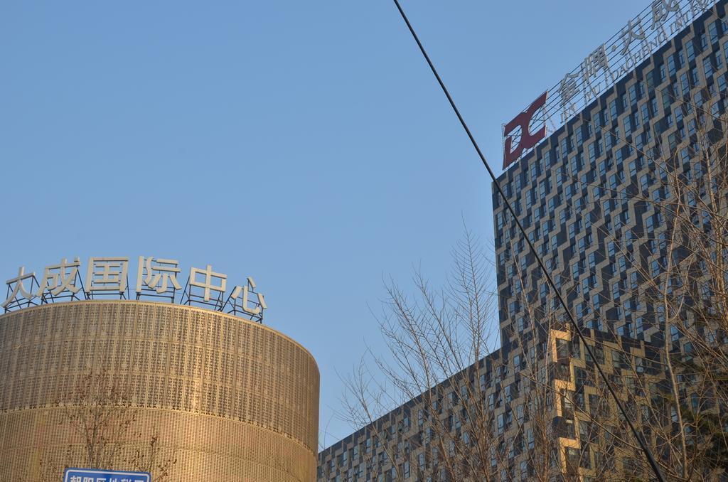 China Sunshine Apartment Dacheng Beijing Room photo